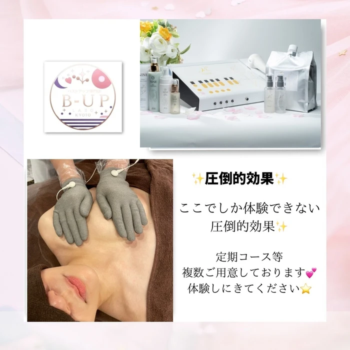 画像245